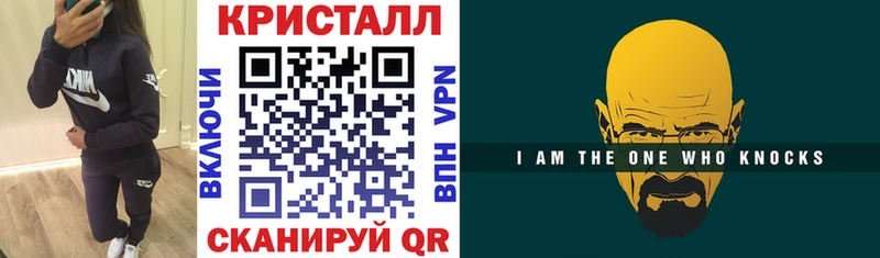 Амфетамин 97%  купить наркотик  Волосово 