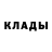 Amphetamine VHQ Bogdana Kurtynets