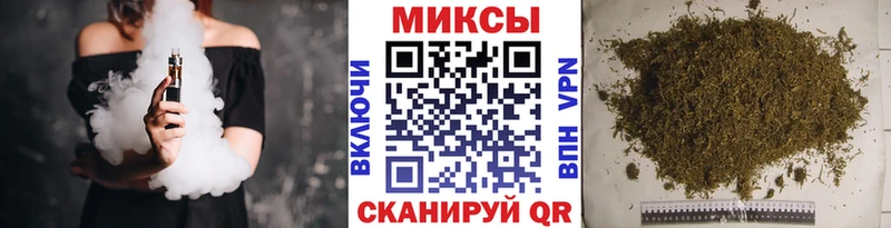 БУТИРАТ GHB Волосово