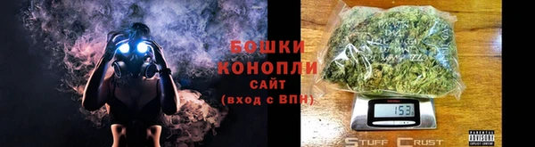 кокс Беломорск