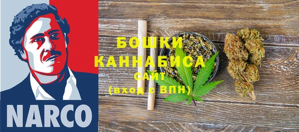 кокс Беломорск