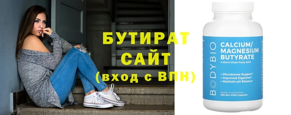 кокс Беломорск