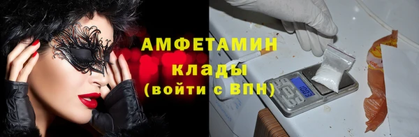 марки nbome Белоозёрский