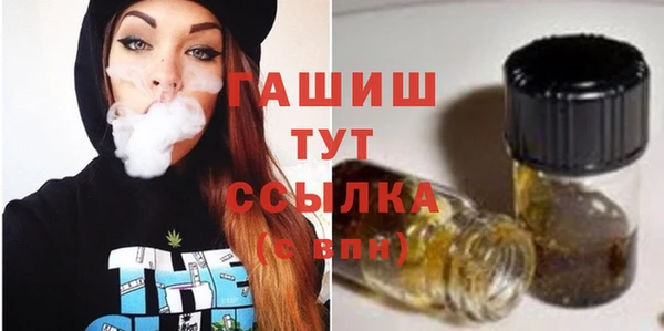 кокс Беломорск
