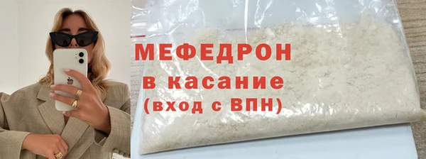 марки nbome Белоозёрский
