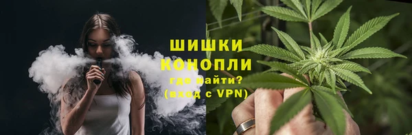 марки nbome Белоозёрский