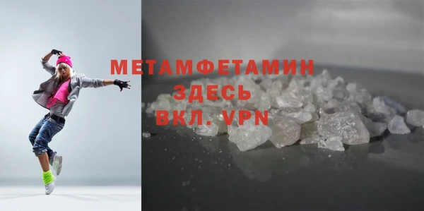 кокс Беломорск