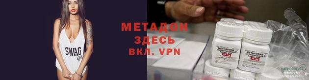 кокс Беломорск