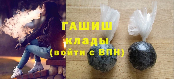 марки nbome Белоозёрский