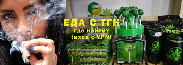 марки nbome Белоозёрский