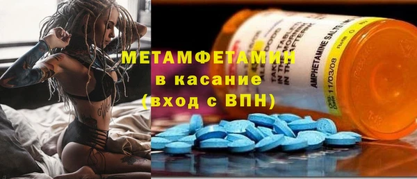 кокс Беломорск