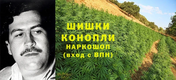 кокаин колумбия Струнино