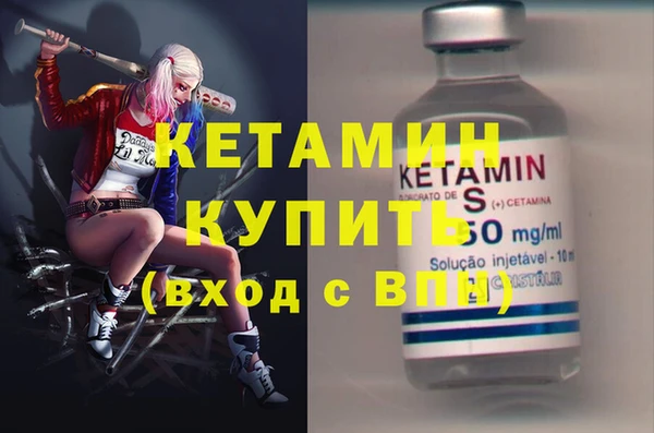 кокс Беломорск