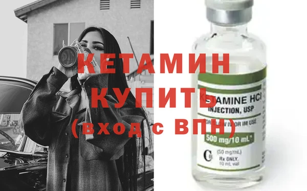 марки nbome Белоозёрский