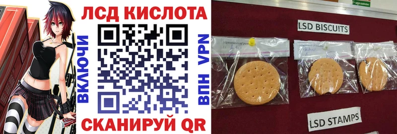 Марки N-bome 1500мкг Волосово