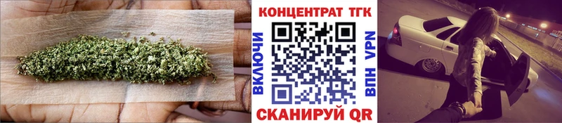 mega ССЫЛКА  Волосово  Дистиллят ТГК жижа 